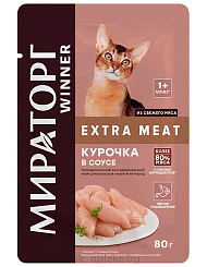 МИРАТОРГ Корм конс.полн.Winner Extra Meat с кур в соусе д/взр кошек всех пород