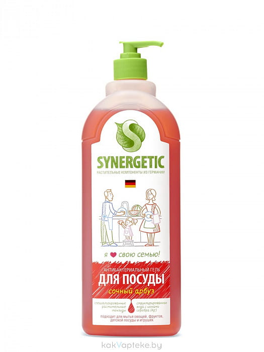 SYNERGETIC Средство биоразлагаемое для мытья посуды, детских игрушек с ароматом арбуза, 1л