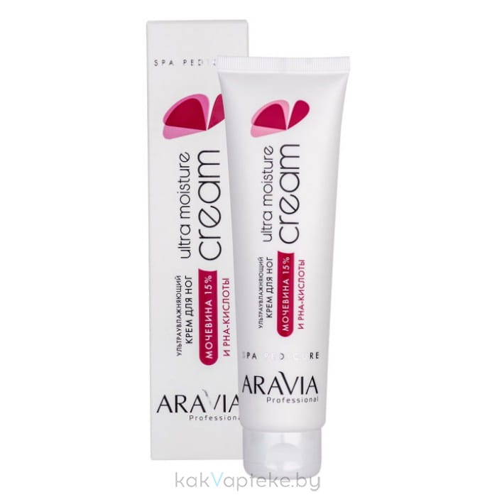 ARAVIA Professional Ультраувлажняющий крем для ног Ultra Moisture Cream с мочевиной 15% и PHA-кислотами, 100 мл