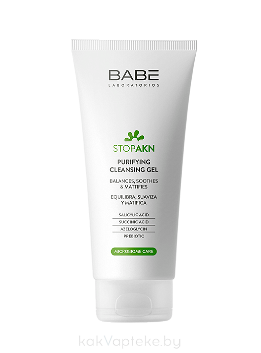 "LABORATORIOS BABE" STOP AKN Очищающий гель для жирной и проблемной кожи лица / STOP AKN PURIFING CLEANSING GEL  200 мл