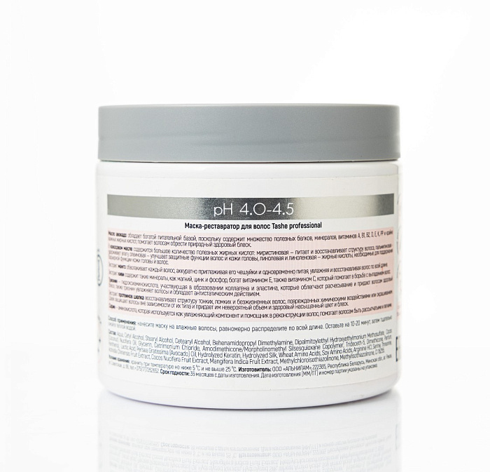 Tashe Professional Маска-реставратор для волос, 500 мл