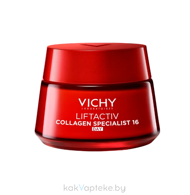 VICHY Liftactiv Collagen Specialist 16 Крем дневной для лица   50 мл