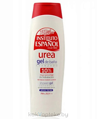 INSTITUTO ESPANOL Гель для душа с мочевиной / UREA SHOWER GEL линии UREA, 750мл