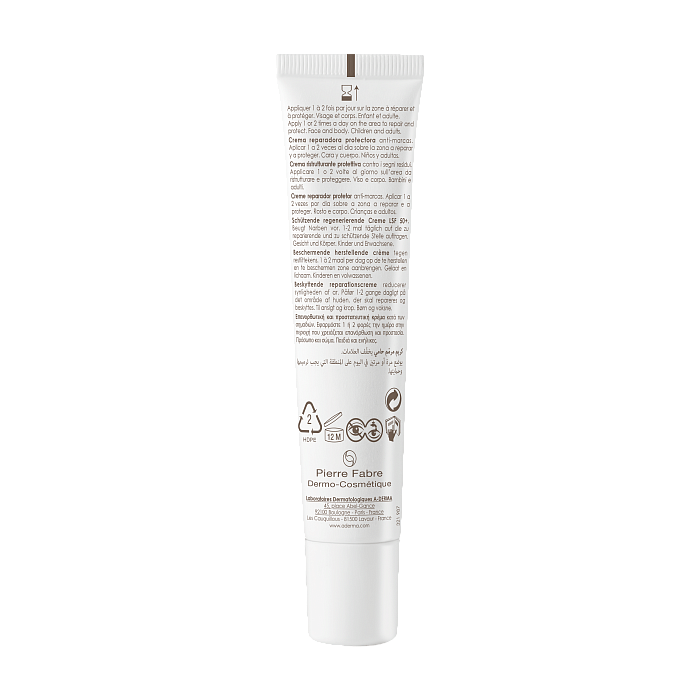 A-DERMA EPITHELIALE A.H ULTRA Защитный восстанавливающий крем SPF 50+ 40 мл