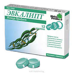 Эвкалипт Натур Продукт, БАД пастилки №12