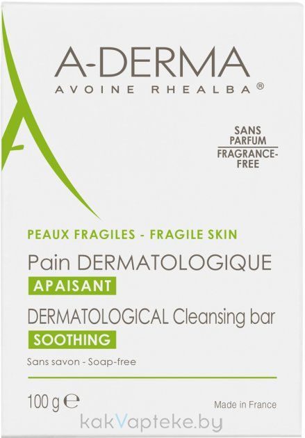 A-DERMA Дерматологическое мыло 100 г