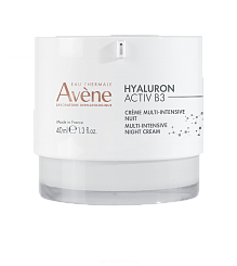 AVENE HYALURON ACTIV B3 Интенсивный регенерирующий ночной крем 40 мл