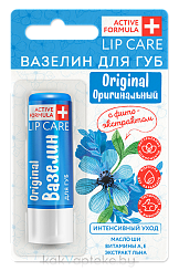 ACTIVE FORMULA  Вазелин для губ 