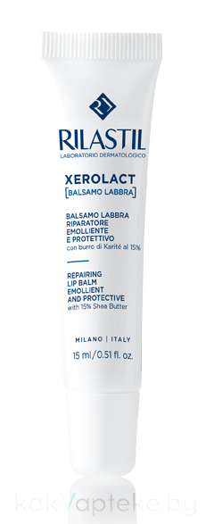 Rilastil XEROLACT Восстанавливающий бальзам для губ, 15 мл