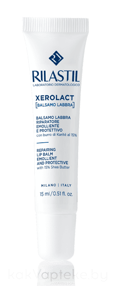 Rilastil XEROLACT Восстанавливающий бальзам для губ, 15 мл