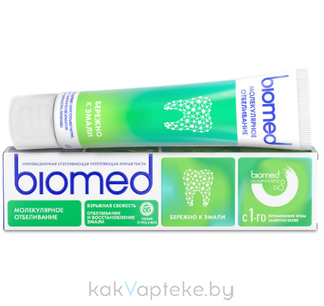 BIOMED HEALTHYWHITE Инновационная зубная паста Взрывная свежесть. Отбеливание и восстановление эмали. Свежий огурец и мята, 65 г