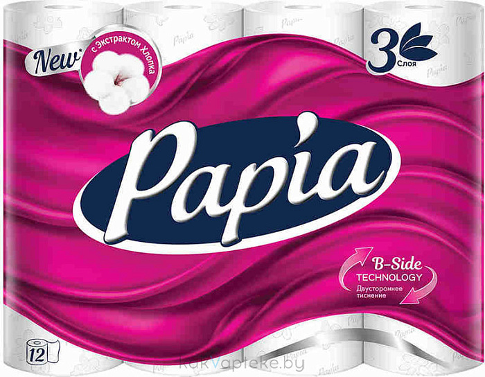 PAPIA бумага туалетная белая трехслойная 12шт
