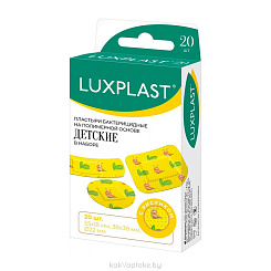 Пластыри бактерицидные «LUXPLAST»® на п/о ДЕТСКИЕ в наборе № 20 шт.(55х18 мм – 12 шт., 38х38 мм – 4 шт., D 22 мм – 4 шт.;)