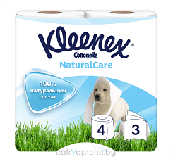 Kleenex Cottonelle Туалетная бумага 3 слоя * 4 рулонов (Natural Care)