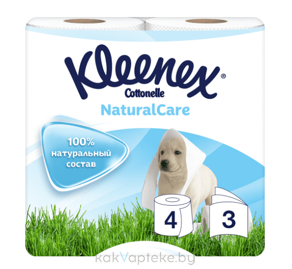 Kleenex Cottonelle Туалетная бумага 3 слоя * 4 рулонов (Natural Care)