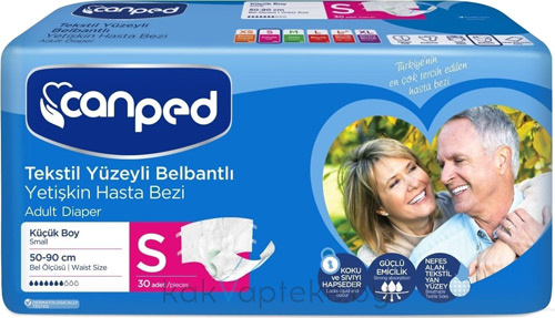 CANPED Подгузники для взрослых размер S (50-90 см), 30 шт