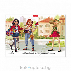 ErichKrause Альбом для рис. А4 30л на клею Девочки-красавицы