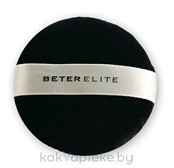 Beter Пуховка для пудры Powder Make Up Puff