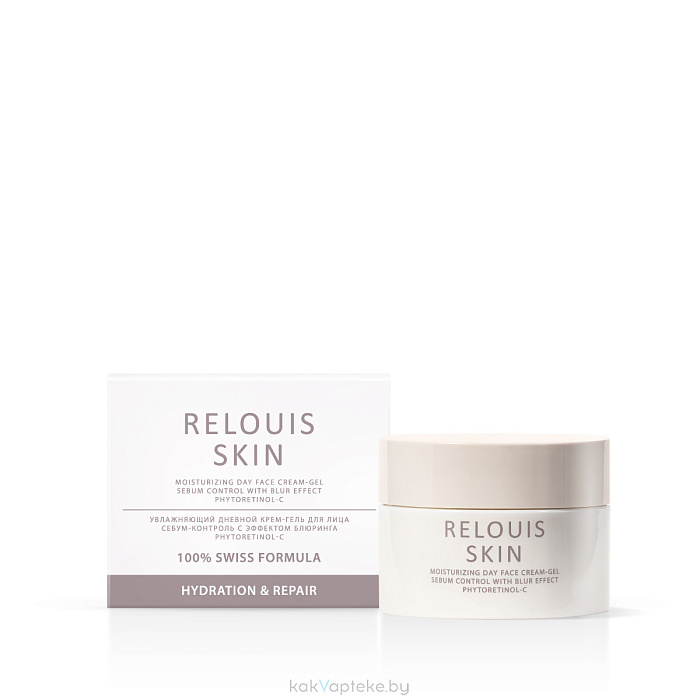 RELOUIS SKIN  HYDRATION & REPAIR Крем-гель для лица дневной увлажняющий  себум-контроль с эффектом блюринга  PHYTORETINOL-C 40гр