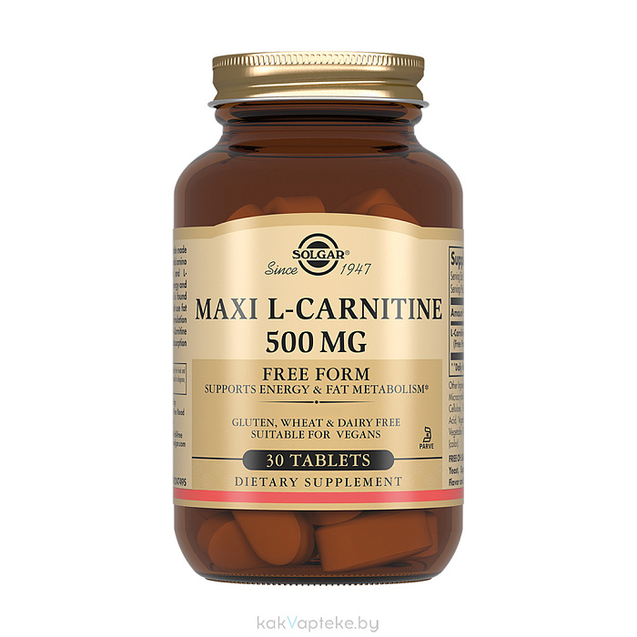 Solgar L-карнитин 500 мг, БАД таблетки №30