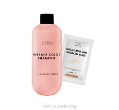 Limba Cosmetics Набор для окрашенных волос ( Шампунь для окрашеных волос Vibrant Color, 300 мл+Питательная маска для волос Premium Line Macadamia and Andiroda mask, 20 мл)