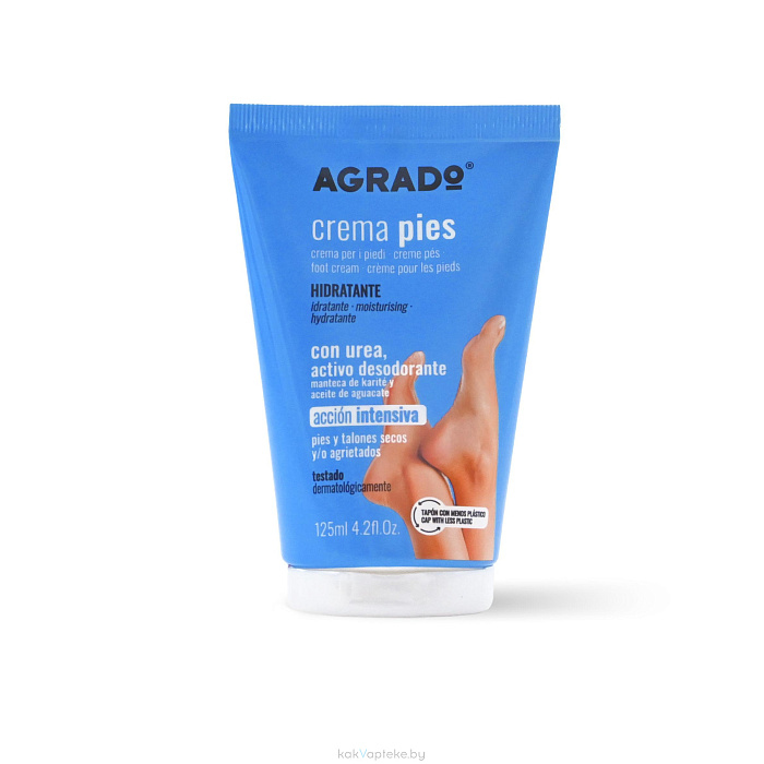 AGRADO Увлажняющий крем для ног / MOISTURISING FOOT CREAM, 125 мл