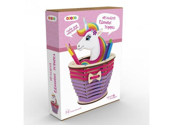 Woody Набор для творчества "Органайзер "Единорог Зефирка"