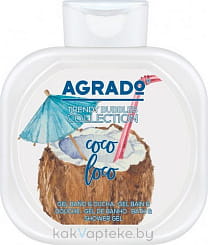 AGRADO Гель для ванны и душа Coco Loco / Coco Loco Bath & Shower Gel, 750мл