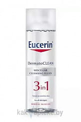Eucerin DermatoCLEAN Освежающий и очищающий мицеллярный лосьон 3в1, 200 мл
