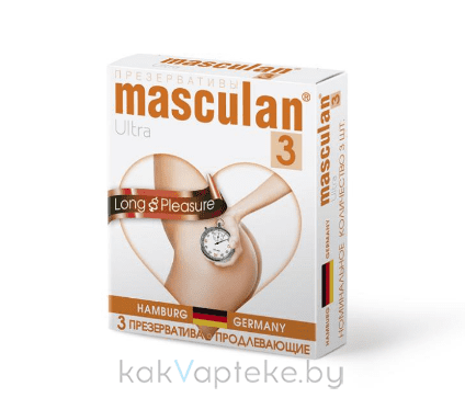 Презервативы "Masculan"(№3) ULTRA-3 Продлевающий