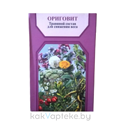 Ориговит травяной состав фильтр-пакеты 1,5г №30