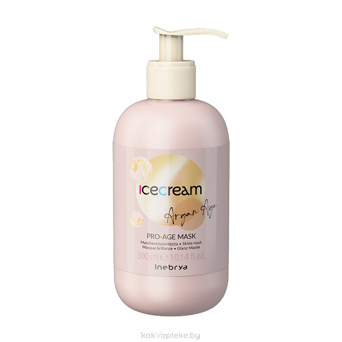 Inebrya ICECREAM ARGAN AGE Маска для придания блеска волосам с аргановым маслом PRO-AGE MASK, 300 мл