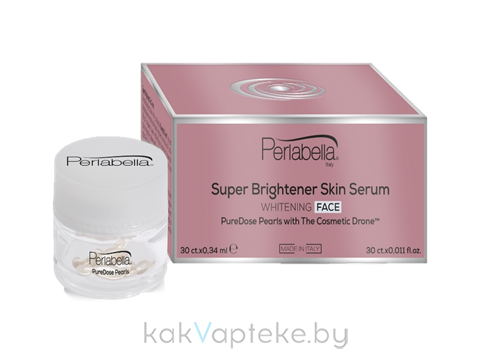 Perlabella Отбеливающая, придающая сияние сыворотка для лица, 30 капсул по 0,34 мл
