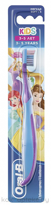 ORAL-B Kids Зубная щетка для детей  (экстра мягкая), 1 шт