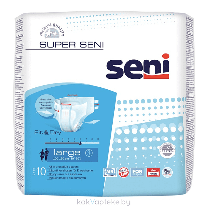 Super Seni Подгузники для взрослых large 10 шт