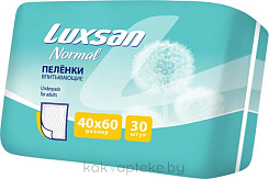 LUXSAN Пеленки впитывающие гигиенические одноразовые для взрослых NORMAL 40х60, 30шт