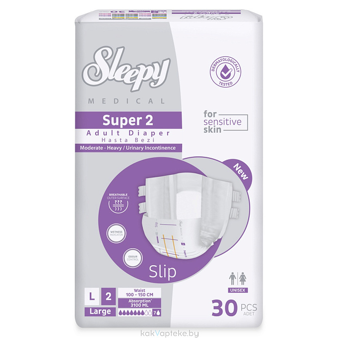 SLEEPY Подгузники для взрослых (Large Super 2), 30 шт
