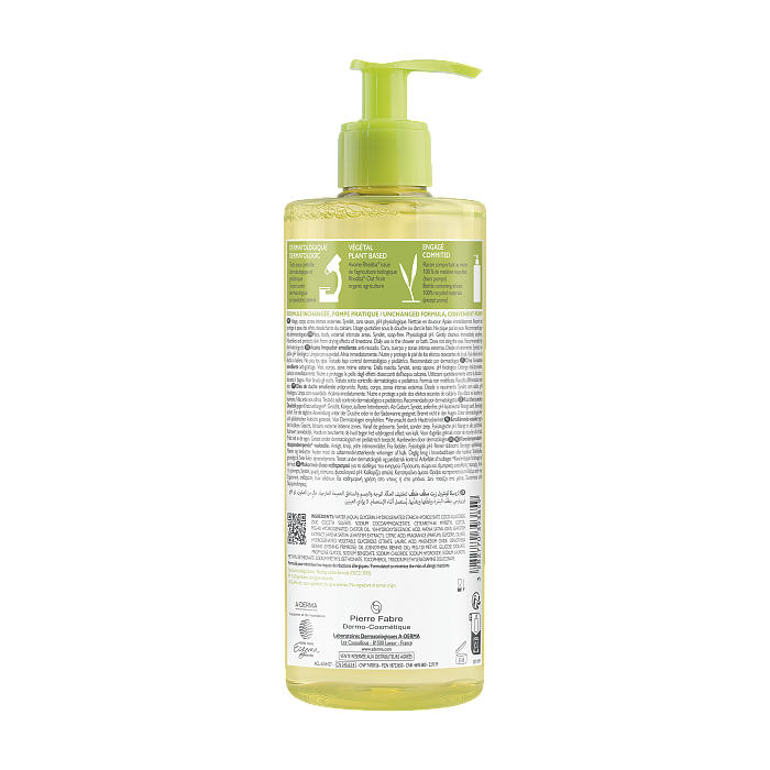 A-DERМA EXOMEGA CONTROL Смягчающее масло для душа, 500 мл