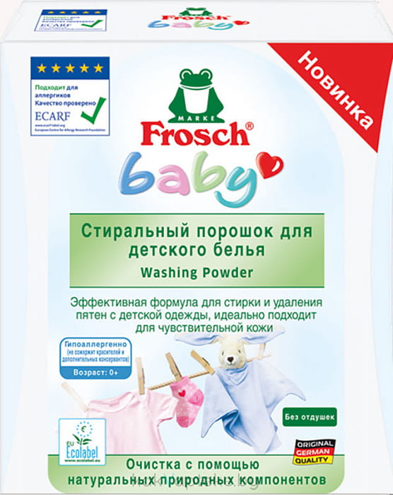 FROSCH (Фрош) Стиральный порошок для детского белья, 1,08 кг