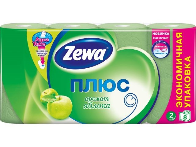 Zewa Плюс  Туалетная бумага  Яблоко 2 сл 8 рул