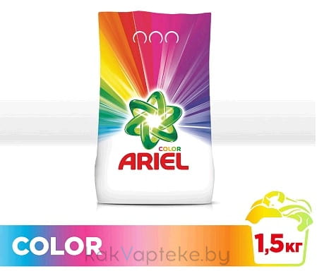 ARIEL Automat Color Средство моющее синтетическое порошкообразное, 1,5 кг
