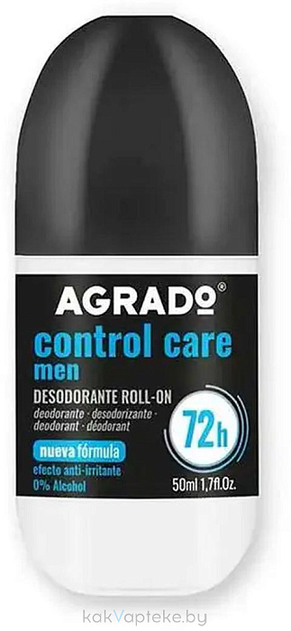 AGRADO Дезодорант-антиперспирант шариковый ПОЛНЫЙ КОНТРОЛЬ мужской/ Deodarant Antiperspirant Roll-on Control Care Men, 50 мл
