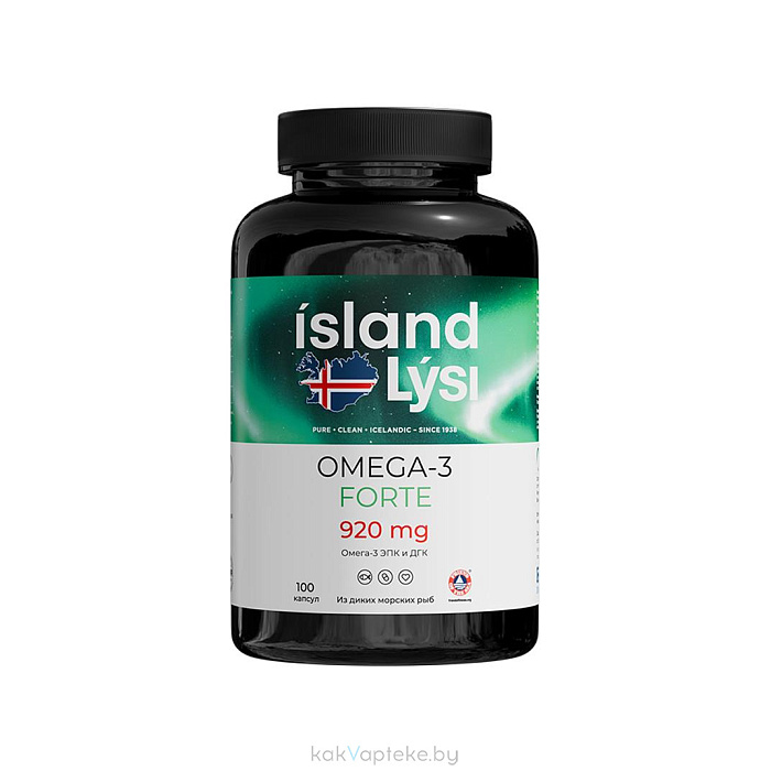Lysi Oмега-3 Форте 920 мг, БАД капсулы №100