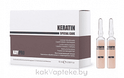 KAYPRO SPECIAL CARE KERATIN Восстанавливающий лосьон с кератином для химически обработанных и поврежденных волос 12*10 мл.