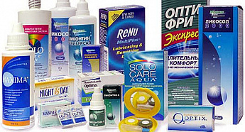 Реализация линз и растворов временно приостановлена!