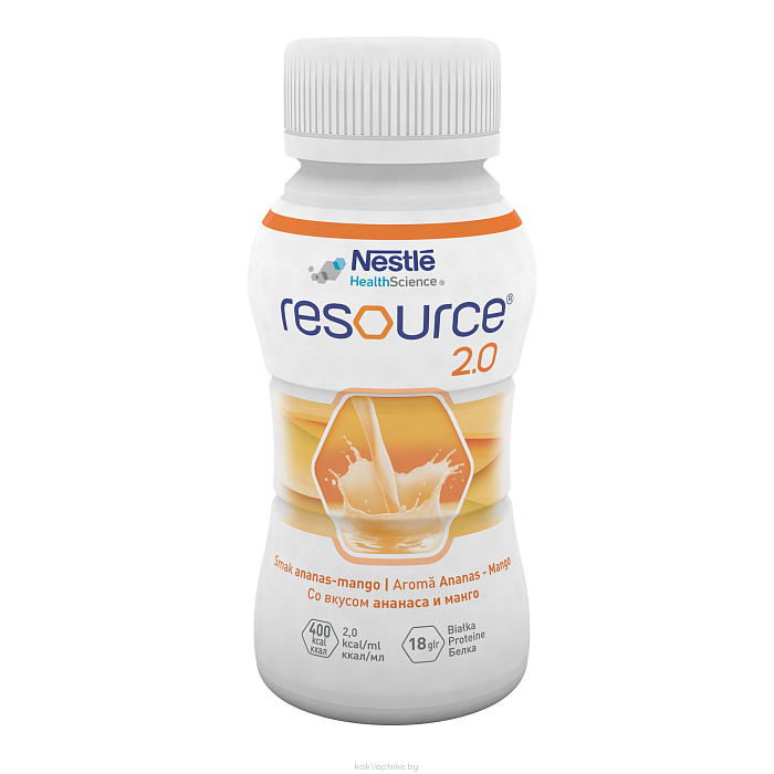 Ресурс 2.0 Специализированная пищевая продукция лечебно-профилактического питания, готовая к употреблению полноценная сбалансированная высококалорийная смесь со вкусом Ананаса и Манго для энтерального питания взрослых 200мл