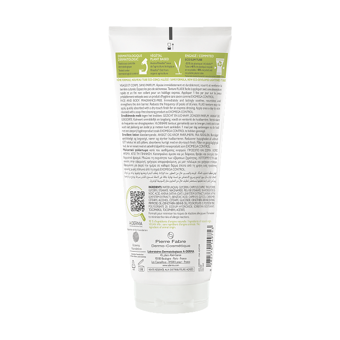 A-DERMA EXOMEGA CONTROL Смягчающий лосьон для лица и тела 200 мл