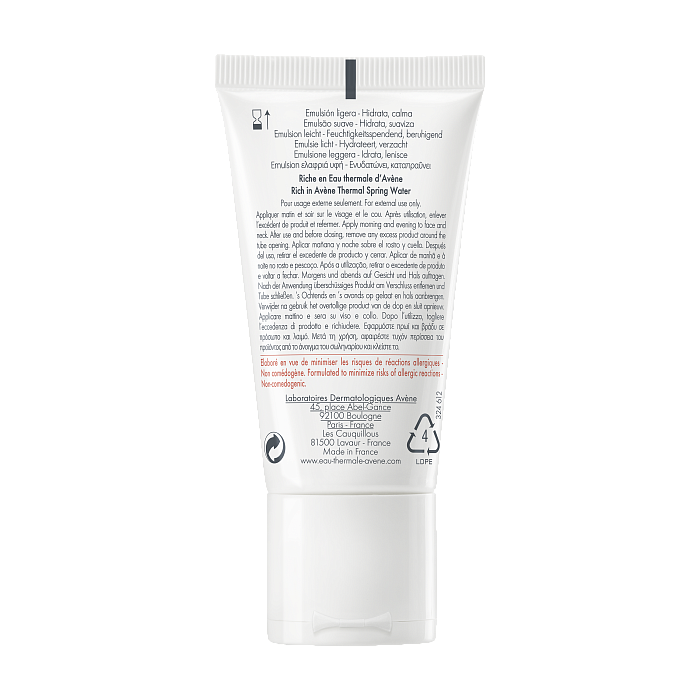 AVENE TOLERANCE EXTREME Эмульсия для нормальной и комбинированнной кожи 50 мл