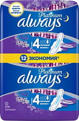 Always Platinum Ultra Night Ультратонкие женские гигиенические прокладки, 12 шт