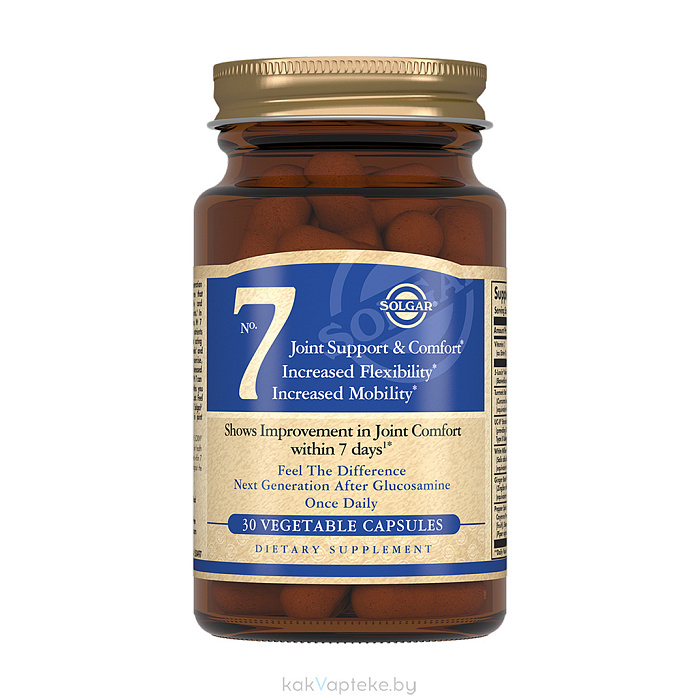 Solgar Солгар №7, БАД капсулы №30
